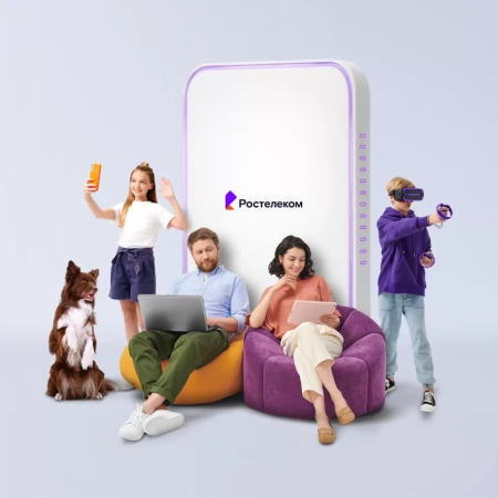 Технологии выгоды Ростелеком в&nbsp;деревня Чёрный Колодезь (Липецкая область)