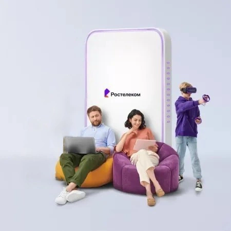 Технологии развлечения Ростелеком в&nbsp;деревня Чёрный Колодезь (Липецкая область)