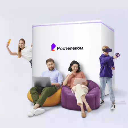 Технологии доступа Ростелеком в&nbsp;деревня Чёрный Колодезь (Липецкая область)